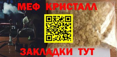 spice Заволжье