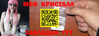 spice Заволжье