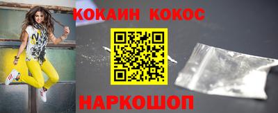 spice Заволжье
