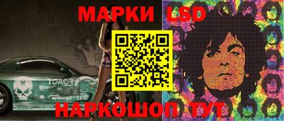 соль курить ск Заводоуковск