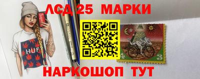 spice Заволжье
