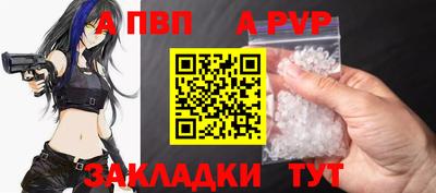 PSILOCYBIN Жуковский