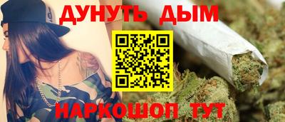 PSILOCYBIN Жуковский