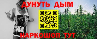 spice Заволжье