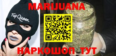 PSILOCYBIN Жуковский