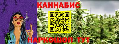 spice Заволжье