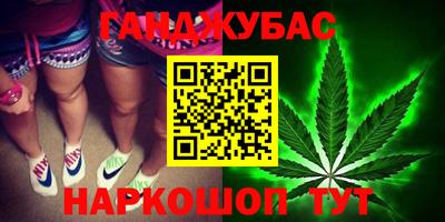 spice Заволжье