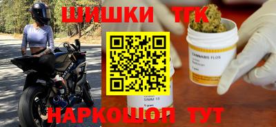 PSILOCYBIN Жуковский