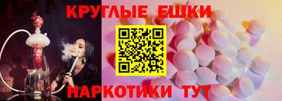 spice Заволжье