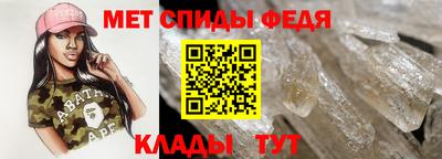 соль курить ск Заводоуковск