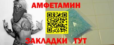 соль курить ск Заводоуковск