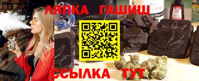 PSILOCYBIN Жуковский