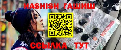 spice Заволжье