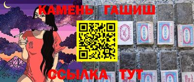 PSILOCYBIN Жуковский