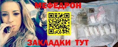 соль курить ск Заводоуковск